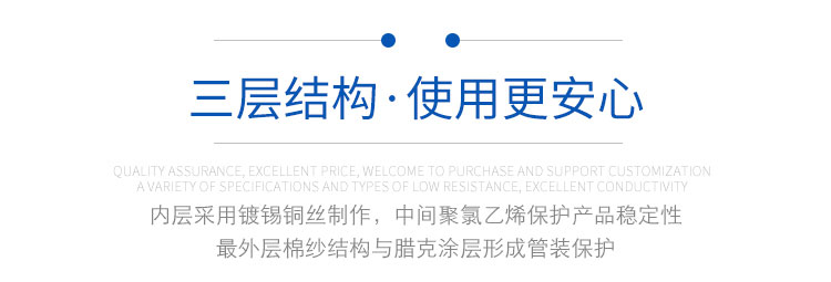 fvn腊克线(2)_05.jpg