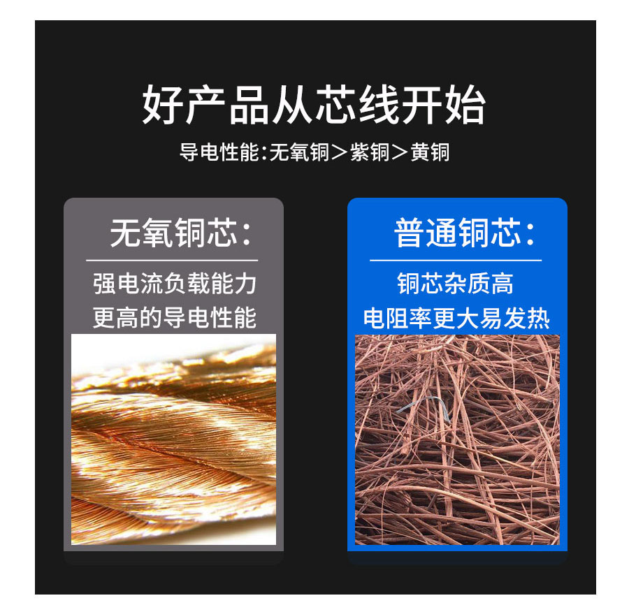 官网硅橡胶改(1)_03.jpg
