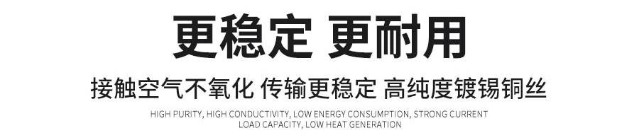 官网硅橡胶改(1)_04.jpg