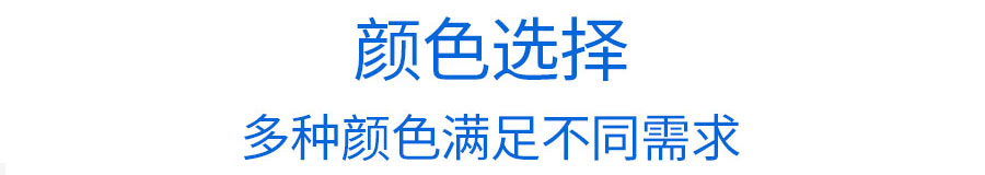 官网硅橡胶改(1)_12.jpg