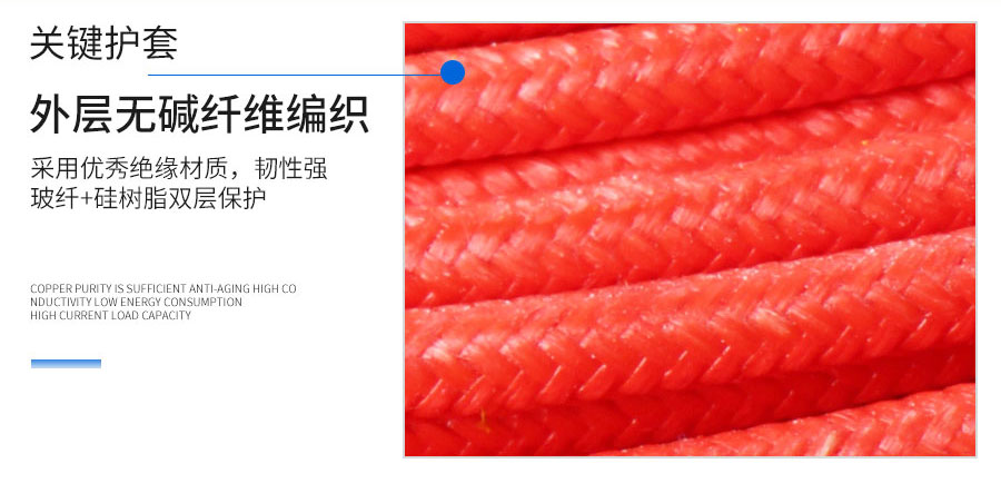 官网硅橡胶改(1)_17.jpg
