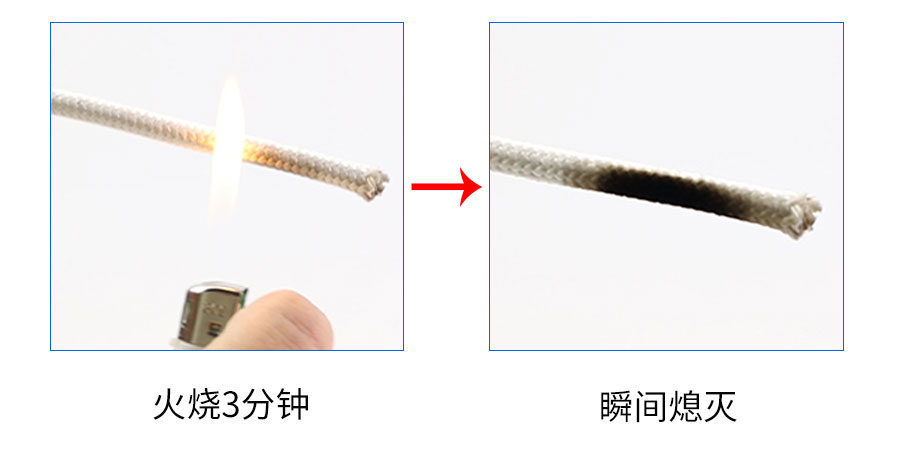 官网硅橡胶改(1)_22.jpg