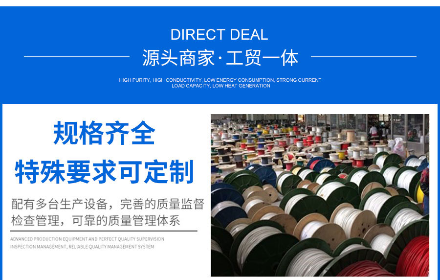 官网硅橡胶改(1)_28.jpg