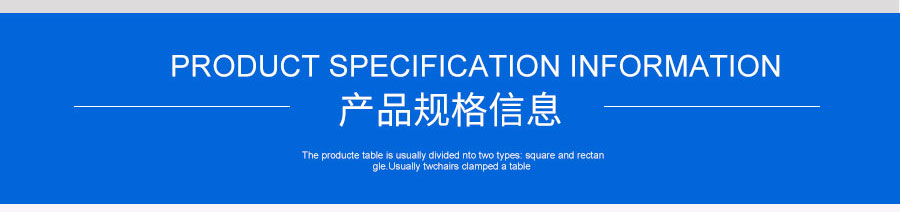 硅橡胶高温线ul3135_06.jpg
