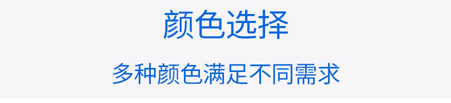 硅橡胶高温线ul3135_12.jpg