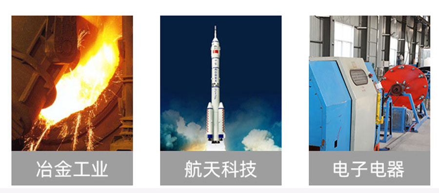 硅橡胶高温线ul3135_29.jpg