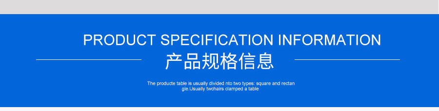 硅橡胶高温线ul3132(1)_06.jpg