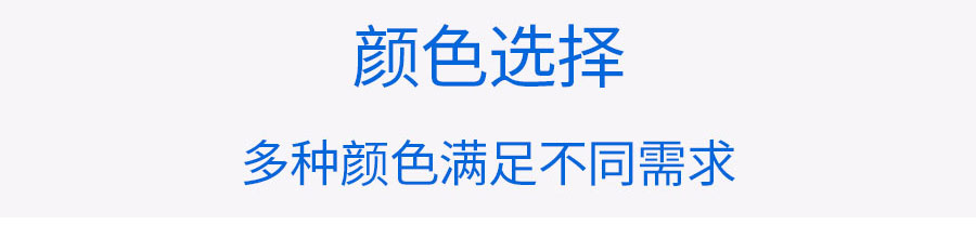 硅橡胶高温线ul3140(1)_12.jpg