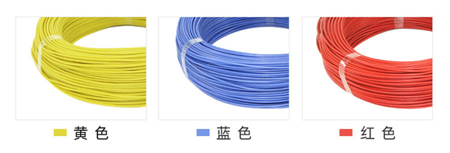 硅橡胶高温线ul3140(1)_13.jpg
