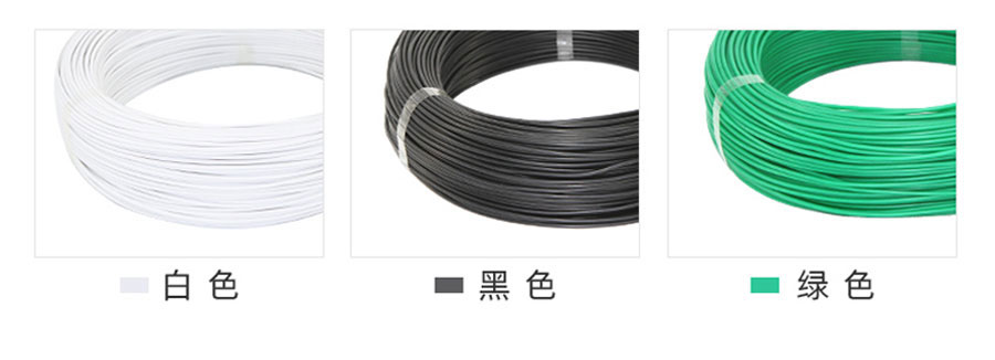 硅橡胶高温线ul3140(1)_14.jpg