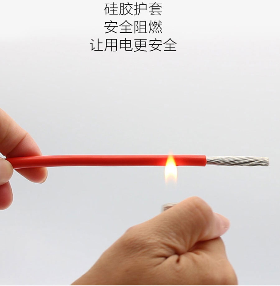 硅橡胶高温线ul3140(1)_21.jpg