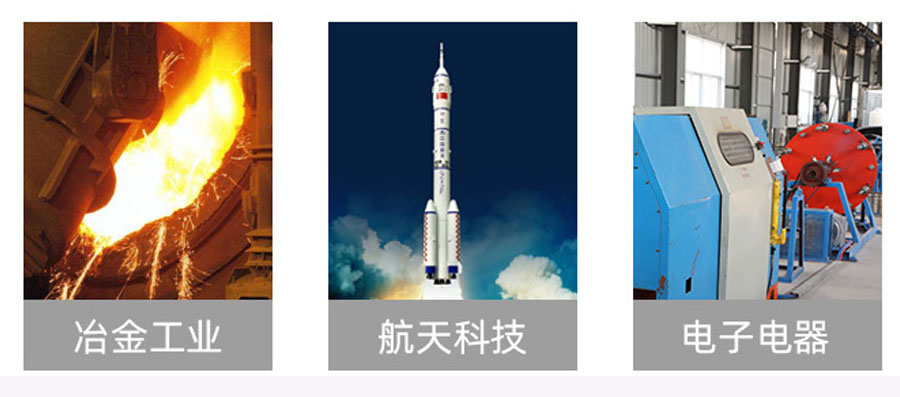 硅橡胶高温线ul3140(1)_27.jpg