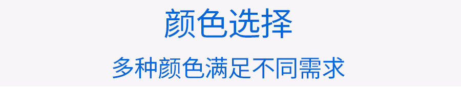 硅橡胶高温线ul3529_12.jpg
