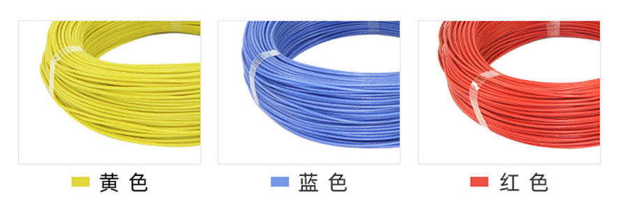 硅橡胶高温线ul3529_13.jpg