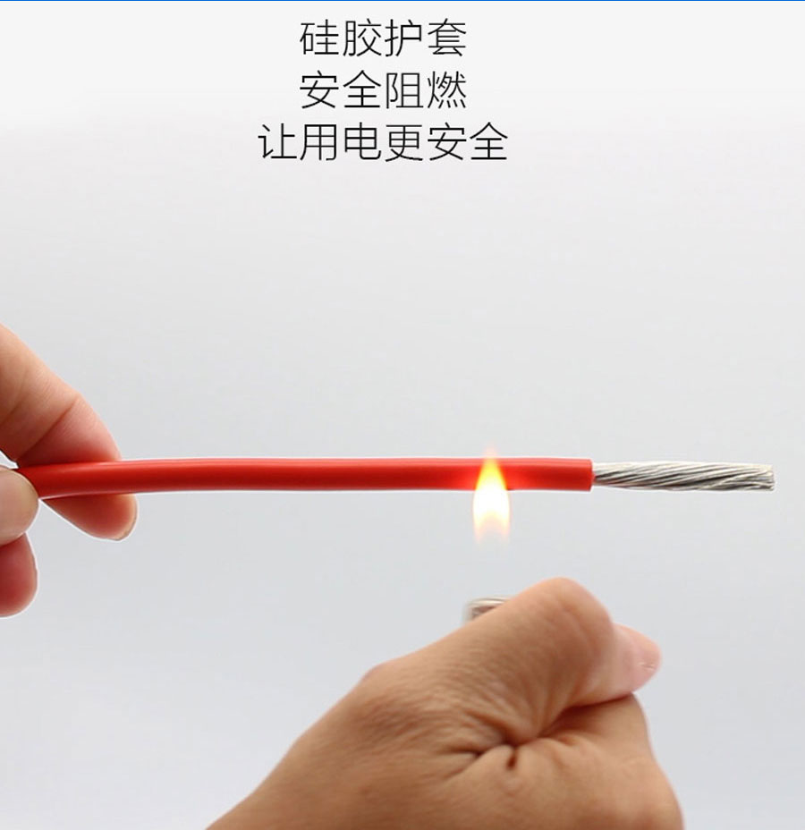 硅橡胶高温线ul3529_21.jpg