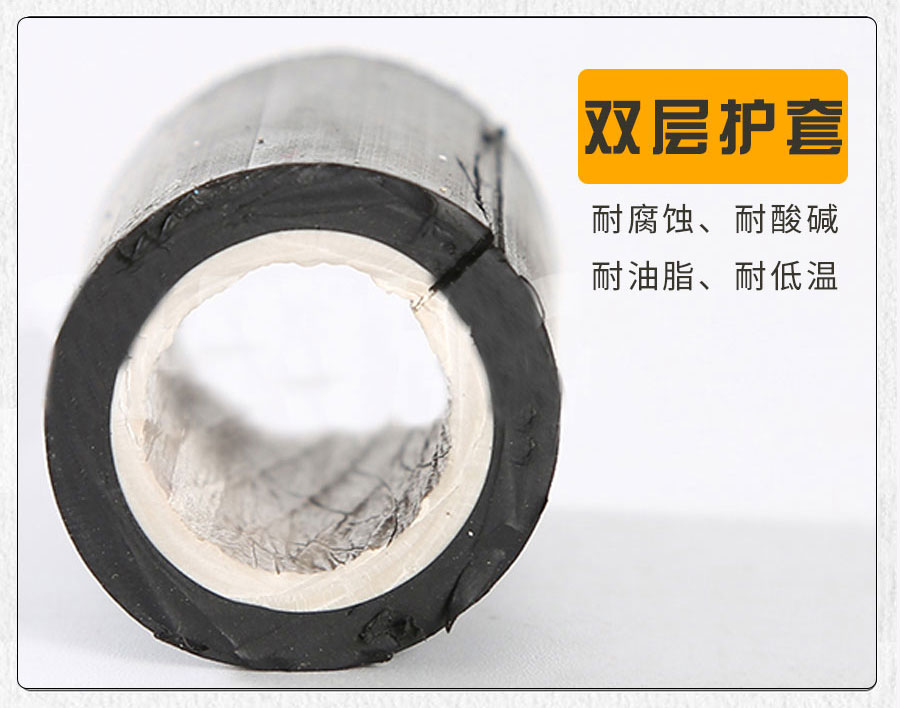 电机引出线(2)_17.jpg
