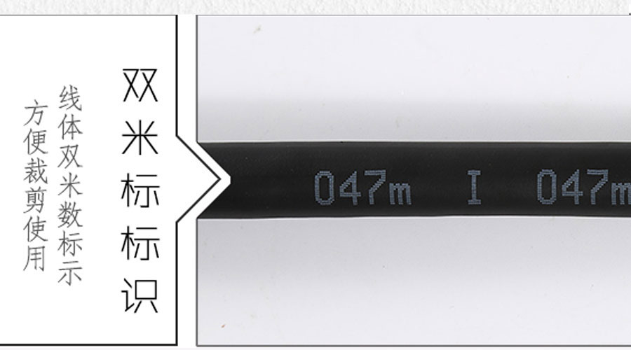 电机引出线(2)_18.jpg