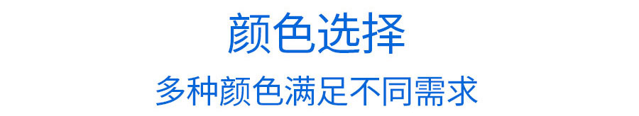 硅橡胶编织ul3068(2)_13.jpg