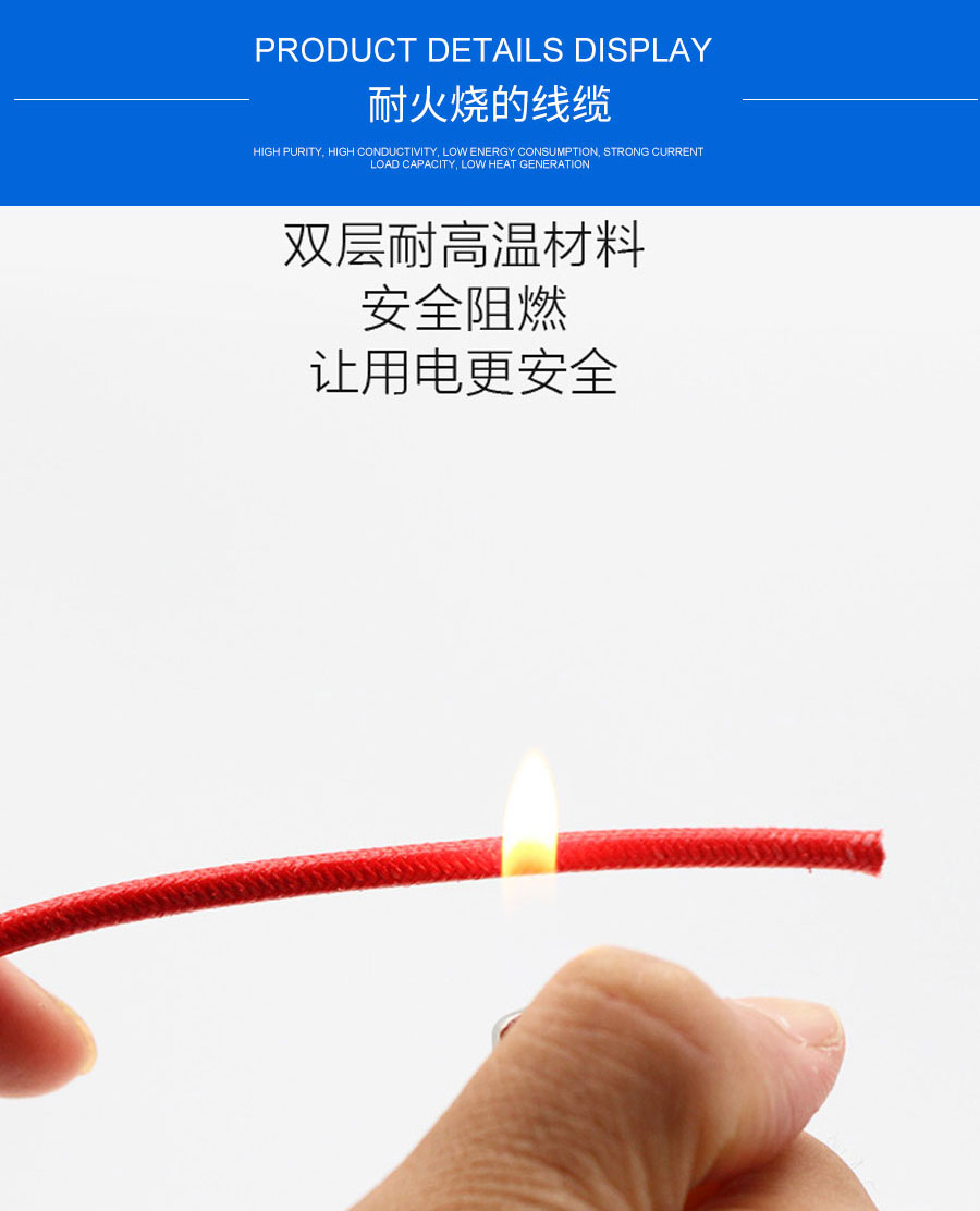 硅橡胶编织ul3068(2)_25.jpg