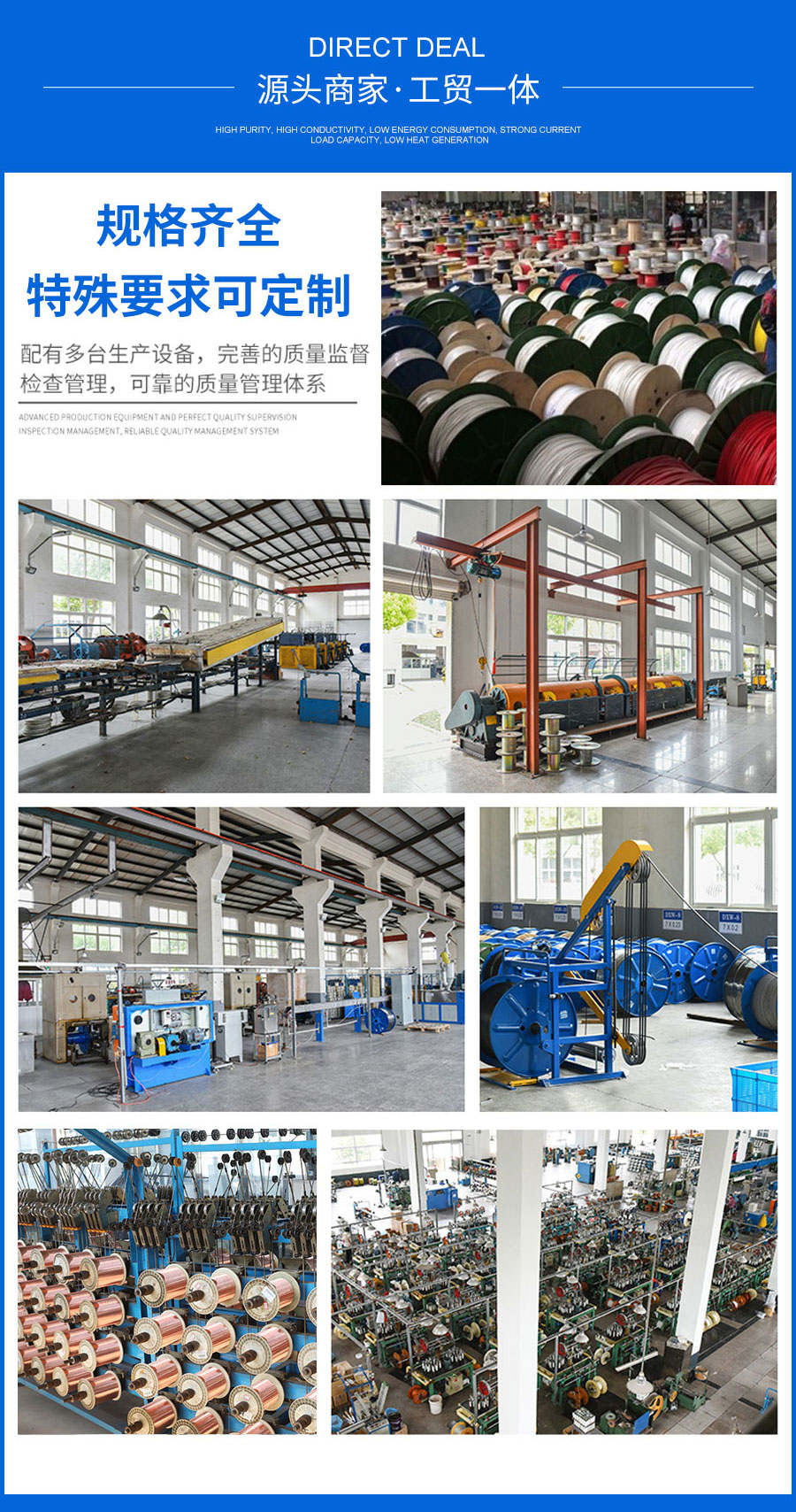 硅橡胶编织ul3068(2)_33.jpg