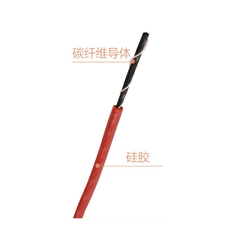 和平硅橡胶碳纤维发热线