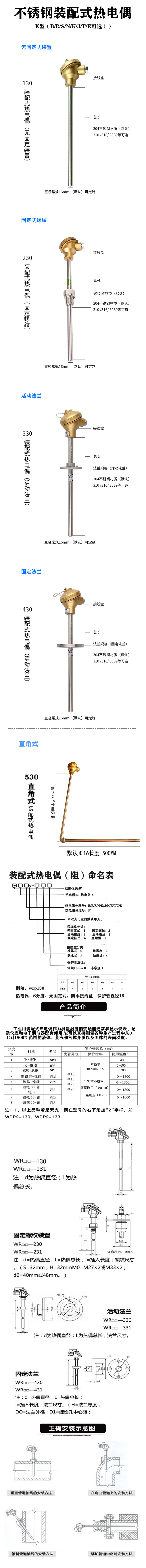 详情.jpg